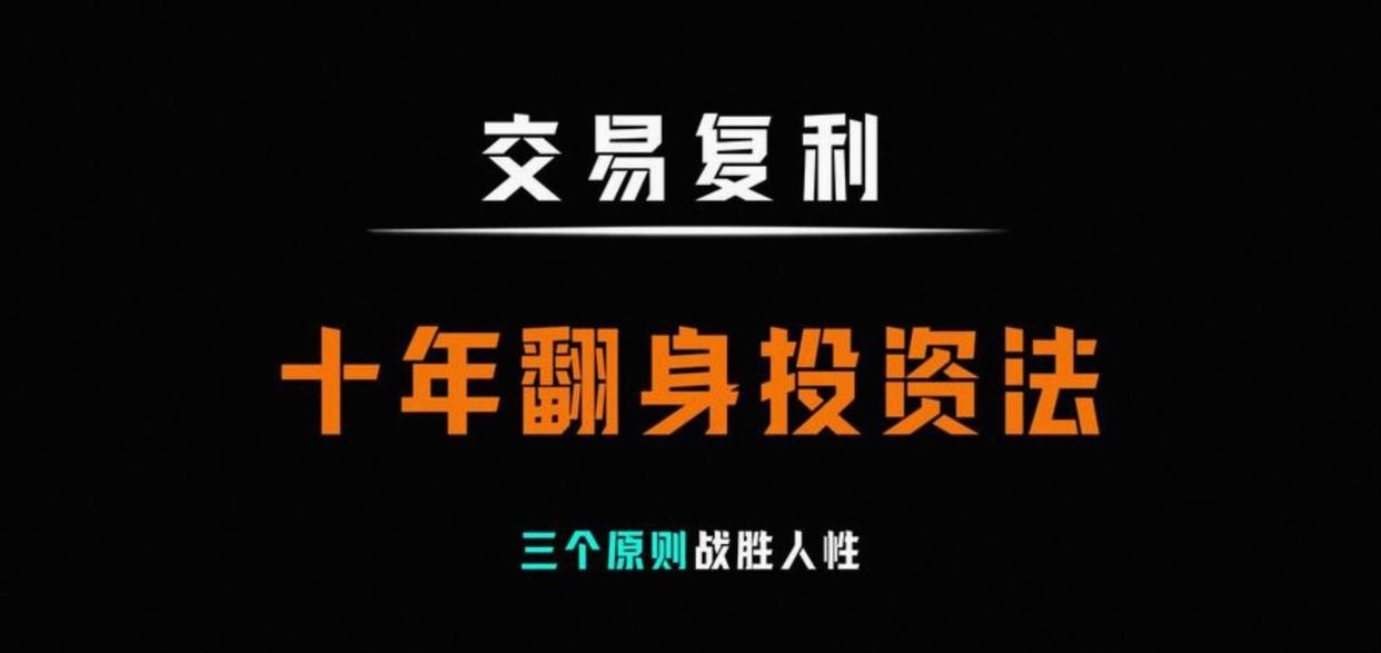 钜泽办公设备
